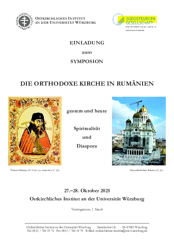 2025-Symposion-Rumaenische-Kirche-Plakat-1