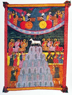 Anbetung des Lammes auf dem Zion (Offb 14): Facundus-Handschrift zur Apokalypse, datiert 1047 (Quelle: www.johannesoffenbarung.ch)